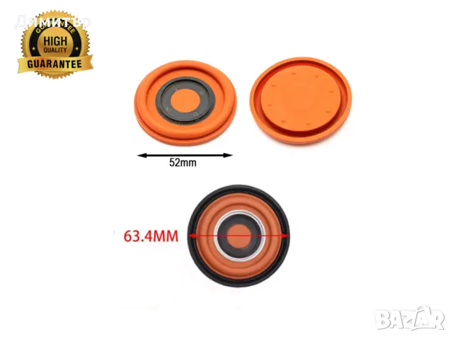 Мембрана картерни газове Volvo Ford Focus Mondeo Kuga 1781598,6M5G-6884-AA,30684381, снимка 2 - Части - 48814571