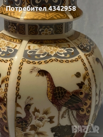 Tilia.Порцеланова ваза с капак., снимка 3 - Вази - 52484476