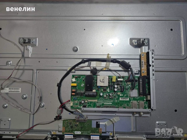 Mainboard TP.MS3463S.PB711 от SHARP LC-43CFE4142E, снимка 3 - Части и Платки - 50737878