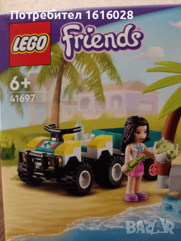 LEGO® Friends 41697 - Камион за защита на костенурки, снимка 10 - Конструктори - 44890987