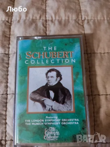 The Schubert collection , снимка 3 - Аудио касети - 49056836
