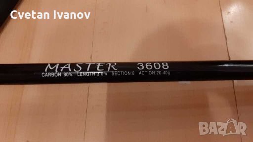 Въдици телескоп 2 модела, снимка 2 - Такъми - 28422448