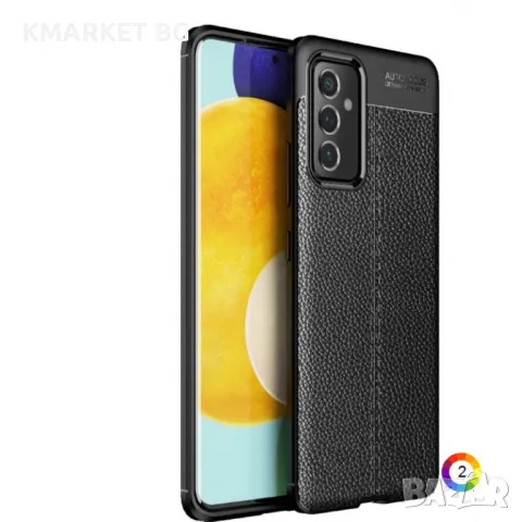 Samsung Galaxy A82 5G Удароустойчив Litchi Skin Калъф и Протектор, снимка 1 - Калъфи, кейсове - 48517513