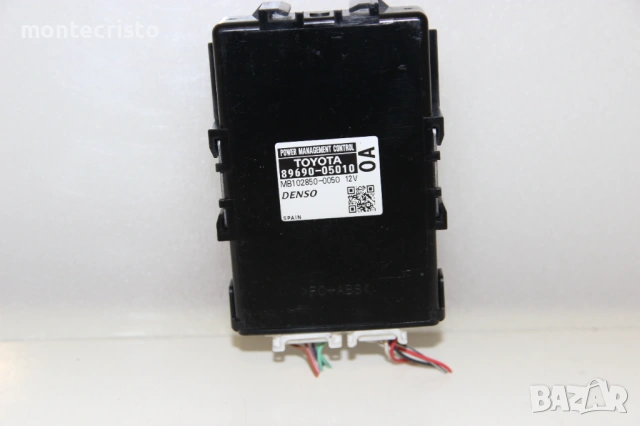 Battery модул Toyota Avensis T270 (2009-2012г.) 89690-05010 / 8969005010 / MB1028500050