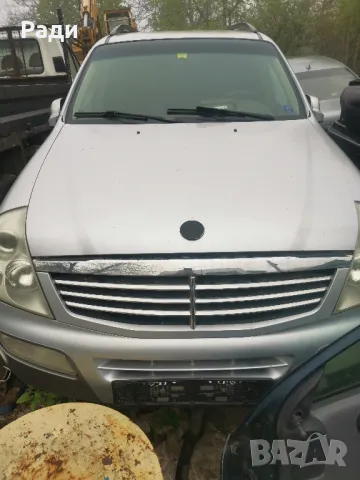 Преден капак SsangYong Rexton

