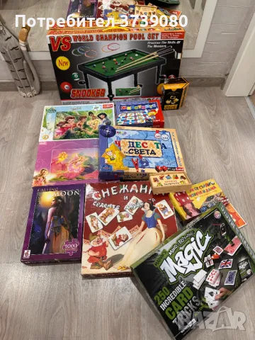 Забавни ИГРИ за деца