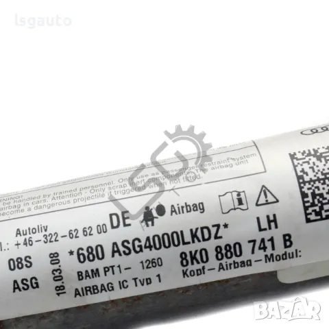 Ляв AIRBAG таван AUDI A4 (B8) 2008-2015 ID: 144577, снимка 2 - Части - 49492949