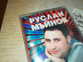 РУСЛАН БМК ОРИГИНАЛНА КАСЕТА 1903241743, снимка 10