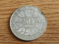 Австрия 50 шилинга 1970 СРЕБРО , снимка 2