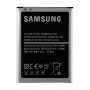 Батерия Samsung Galaxy S4 Mini - Samsung GT-I9190 - Samsung GT-I9195 - Samsung B500AE , снимка 1 - Оригинални батерии - 11343650