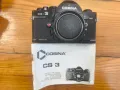 COSINA CS-3 , снимка 1