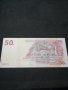 Банкнота Конго - 10434, снимка 3
