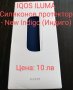 IQOS ILUMA Силиконови протектори, снимка 3