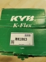 KYB K-Flex, снимка 4