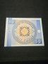 Банкнота Киргизка република -11514 , снимка 3