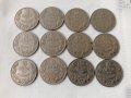 Лот Царски монети от 1930 г., снимка 2
