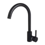 Кухненски смесител за мивка, Неръждаема стомана, Черен, снимка 2