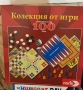 Детски ,образователни игри , пъзели, снимка 3