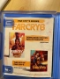Игра За PS5 Far Cry 6, снимка 5