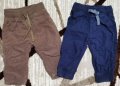 Лот дълги панталонки, снимка 1 - Панталони и долнища за бебе - 39529416