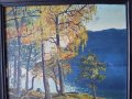 картина-пейзаж, снимка 2