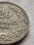 МОНЕТА 20 стотинки 1906г. КНЯЖЕСТВО БЪЛГАРИЯ СТАРА РЯДКА ЗА КОЛЕКЦИОНЕРИ 35766, снимка 4