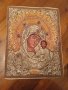 Продавам нов гоблен - "Казанска Богородица", снимка 2