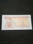 Банкнота Украйна - 12981, снимка 1 - Нумизматика и бонистика - 28241446