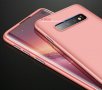 GKK 360 Кейс Samsung Galaxy S10, S10 Plus, S10E - розов цвят, снимка 4
