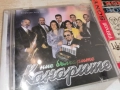КАНАРИТЕ ЦД 2912251501, снимка 10