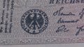 Райх банкнота рядка 1923 година - 14723, снимка 4