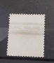 Испания 1873.  К.3, снимка 2