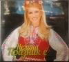 Нелина - Колекция от дискове , снимка 12