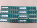 2GB ddr2 Рам Памет за PC, снимка 1