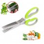Мултифункционална Ножица за подправки и билки домакинска кухненска зеленчуци, снимка 1 - Други - 37933635