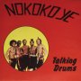 Грамофонни плочи Nokokoye ‎– Talking Drums, снимка 1 - Грамофонни плочи - 32959565