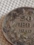 Стара монета 20 лева 1940г. Царство България Цар Борис трети за КОЛЕКЦИОНЕРИ 51588, снимка 5