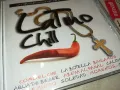 LATINO CHILI CD 0104252008, снимка 8