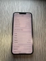 Перфектен за подарък! Iphone 13, снимка 2