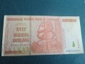 50 billion Zimbabwe dollars, 2008 хиперинфлация Зимбабве долари 