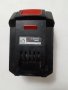 Батерия Вюрт M-Cube 18V 5 Ah и винтоверт Wurth ABS 18 Compact , снимка 5