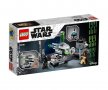 Конструктор LEGO® Star Wars™ 75246 - Оръдие на звездата на смъртта, снимка 2