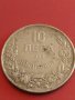 Монета 10 лева 1943г. България Хан Крум за КОЛЕКЦИОНЕРИ 14786, снимка 2