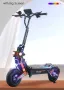 Eлектрически скутер/тротинетка Quickwheel D5 5000W,48V/35Аh,12 inch, снимка 2