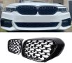 Бъбреци Решетки за BMW 5-та серия G30 G38 520i 530i 540i 2017-2019 Diamond Style Черен Гланц, снимка 5