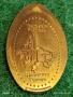Жетон токен ЦАРЕВЕЦ ТЪРНОВО за КОЛЕКЦИЯ ДЕКОРАЦИЯ 53158, снимка 3