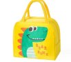 Нова Термо чанта за храна * за училище * за офиса * Хладилна *Топла термочанта, снимка 3
