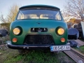 Uaz, снимка 2