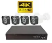 Система за видеонаблюдение E’CH CCTV 4K Ultra HD, снимка 5