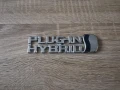 сребриста емблема Toyota Plug-in Hybrid , снимка 1